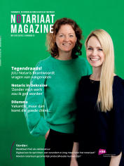 nm3 cover